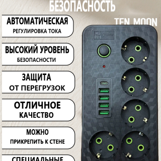 8ae586ed20dbe649e3e8303510cb41e7