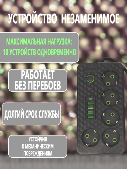 composite 10