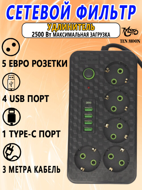 8dcbef0e605f21e261b9f4066b40fdae.jpg