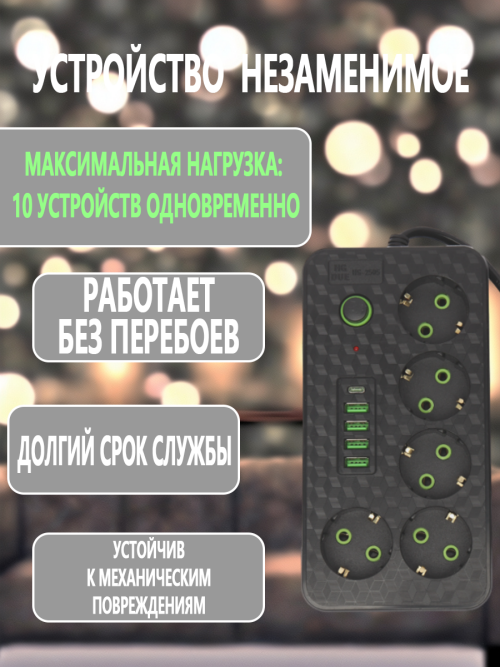 composite 10