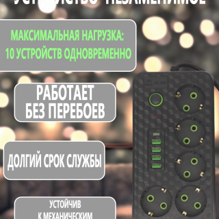 8e81374c9d8b12fffd9eb3bed26ee68d