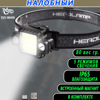 919a5eeb5131f1a98b854db8bf2d47cb
