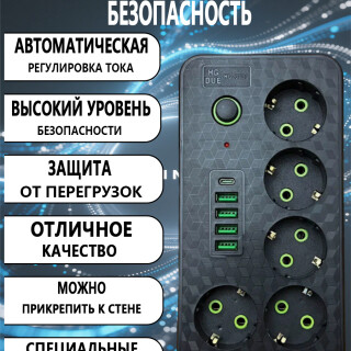 945489fa7601b4c1d48dde496906d050