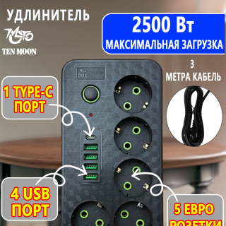 9505fcb65e2e1aac3235ca4129fa543c