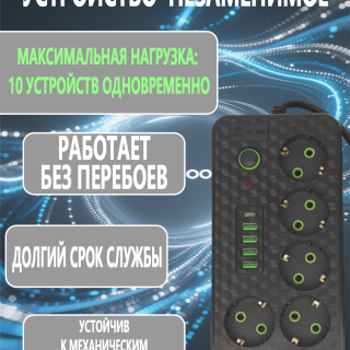 9630cde61e3eb32cffa966eeb1f304fd