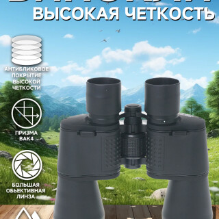 9e17238735be035001cbcc3a4363332f