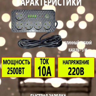 9e3db19e4b5c6f551301f2d3a5761f82
