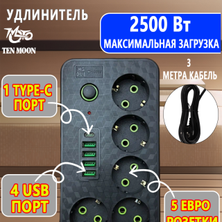 adb0009d311d680713c3a286acc86e18