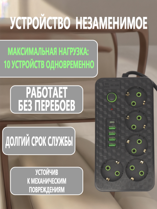 composite 10