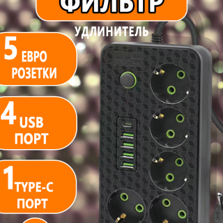 b161b8fad9bc51944b6a8f045b6536fa