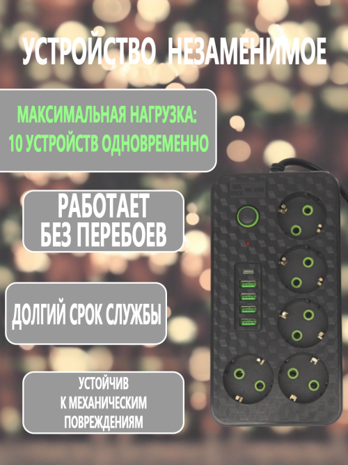 composite 10