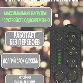 b5b20f838176735c81672b40ed663fa9