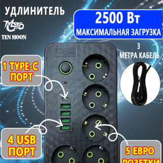 b5e813214becf2ad9f2e3d2c198b774d