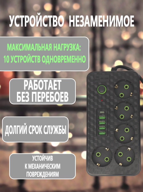 composite 10