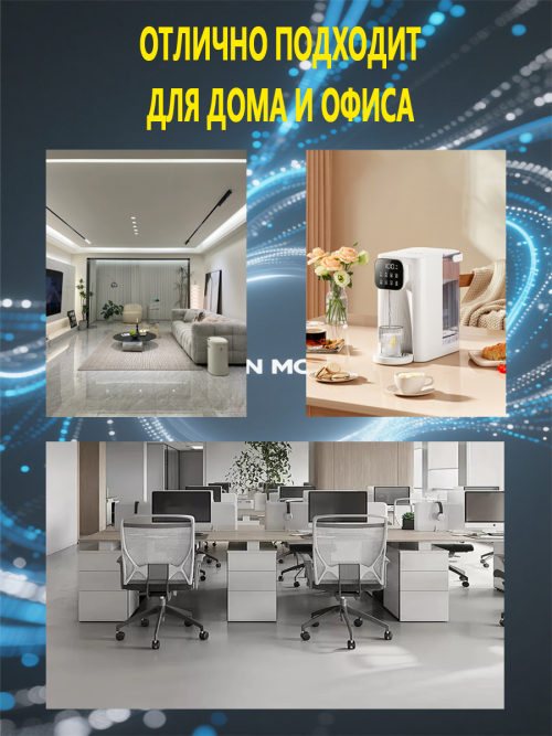 composite 9