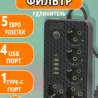 c28daf267989d25c40e24d3986818304