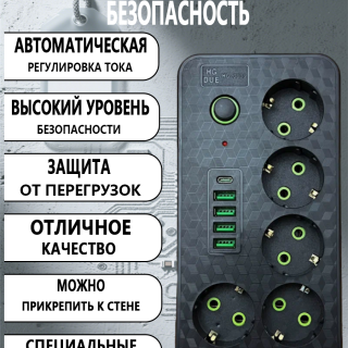 c4e64cfdd9c5b1b34545e429e4538143