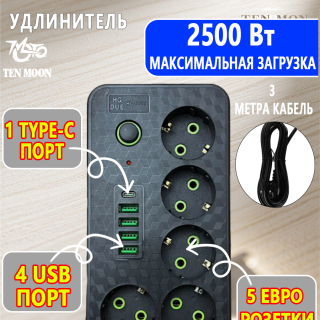 c6f1c2fc4d1b1ab4fbd9ce7ce8560111