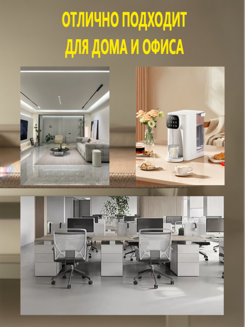 composite 9