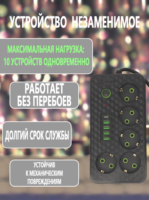 composite 10