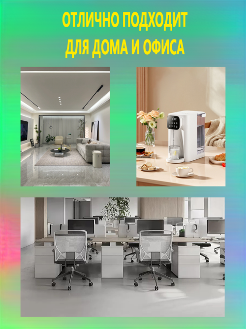 composite 9