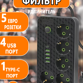 d0fdf331f153a2f3eccc45e7ba4ac80d