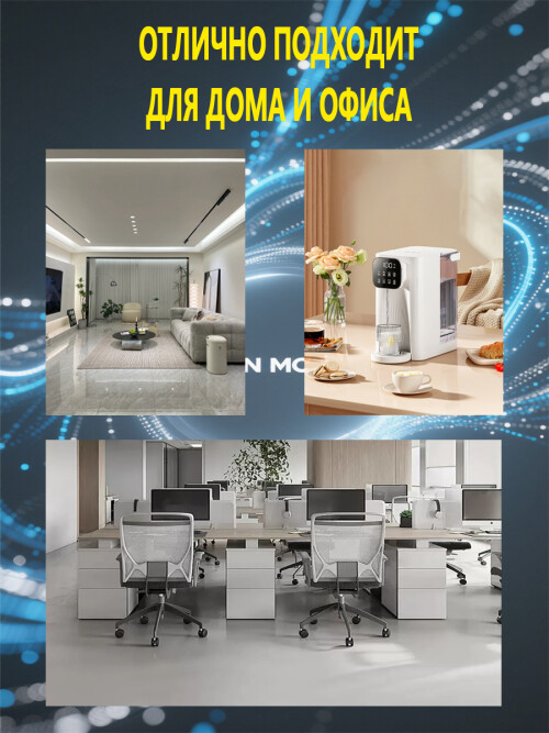 composite 9