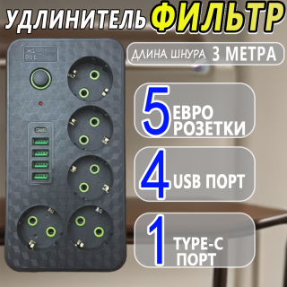deb44db4d8423ca4ed83ddb810146716