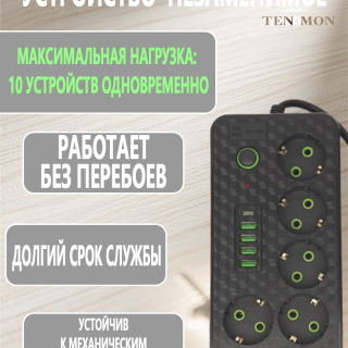e096f367e5d96ef584c50ceb5dc6f302