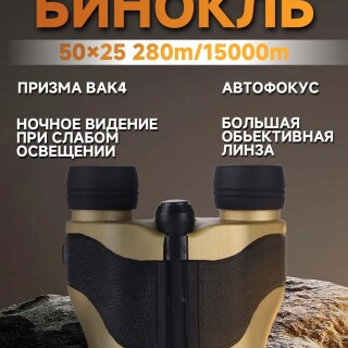 e09bc766fefb1b43b6382e0f7875690d
