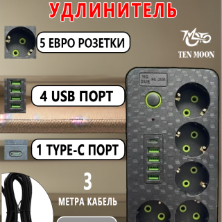 e5e5683acac2dba64b61e839e90e0fe2