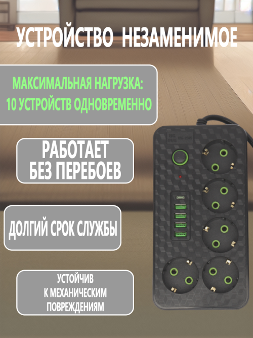 composite 10