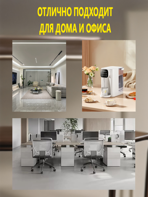 composite 9