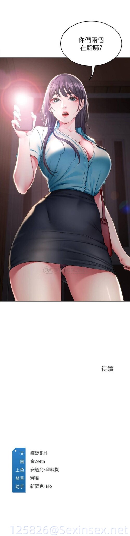 2bfbeb3c0f08a81ecc8c50f08fd7ff7c.jpg