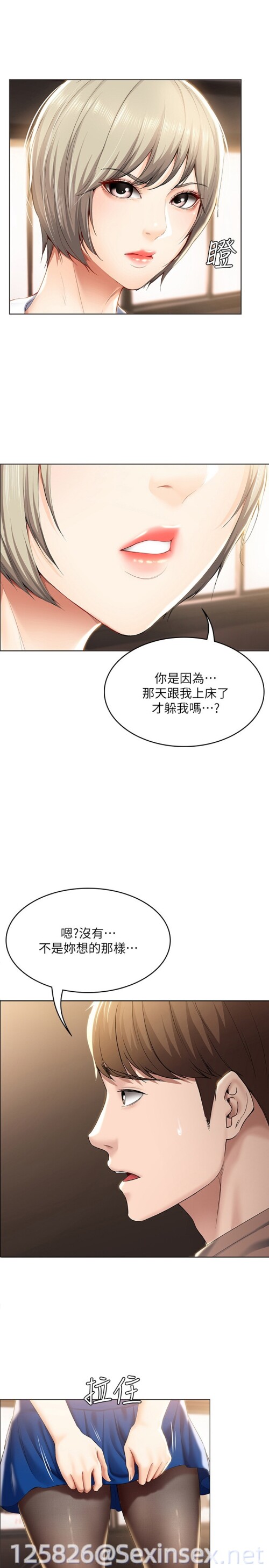 3b6388f8c4ca8d8196187d0da135769a.jpg