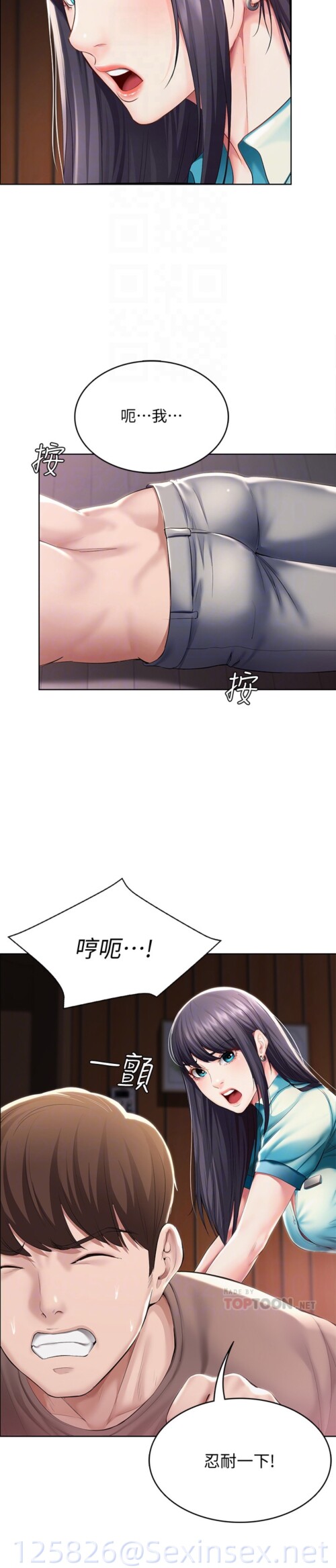 34 020