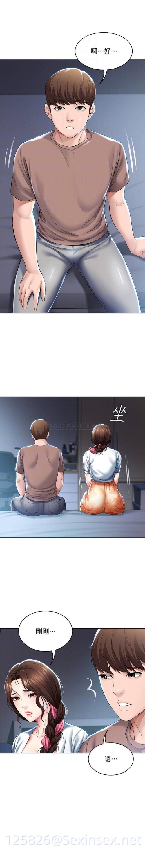 35 012