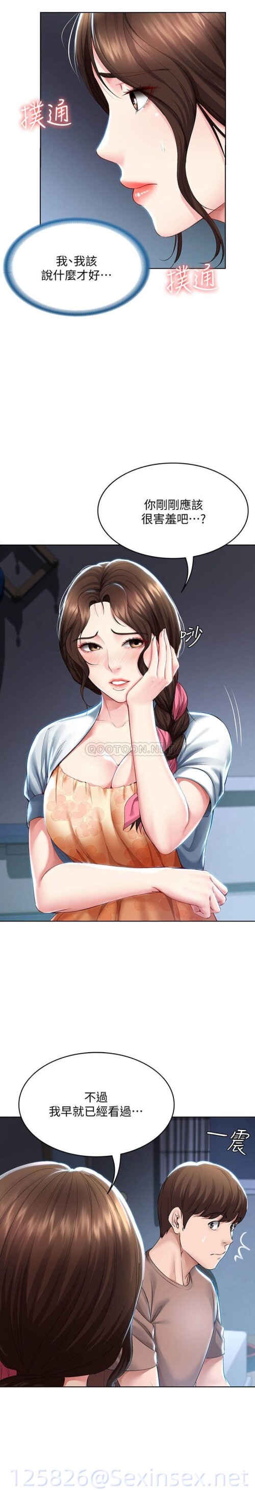 35 013