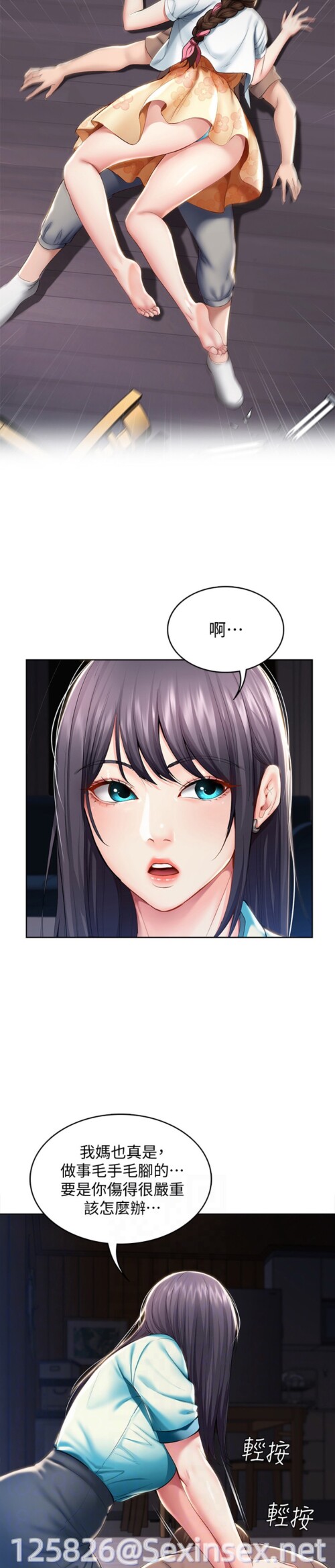 34 015