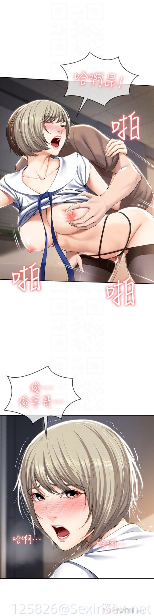 c8e9cd66c1cadcca75dafd2dbe8fa9ae.jpg
