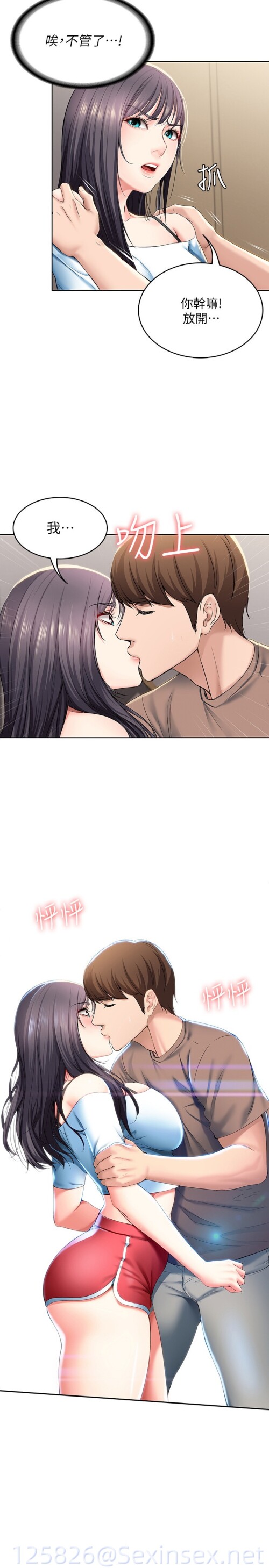 c9cf0ff3f2f41535a7c2b87ce3bbfea8.jpg