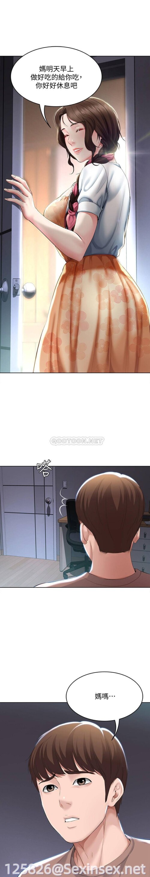 35 019