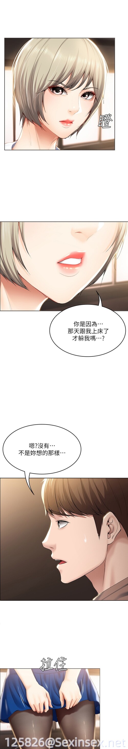 d7e9a7617ad68ed6b4b6e19e651e21e2.jpg
