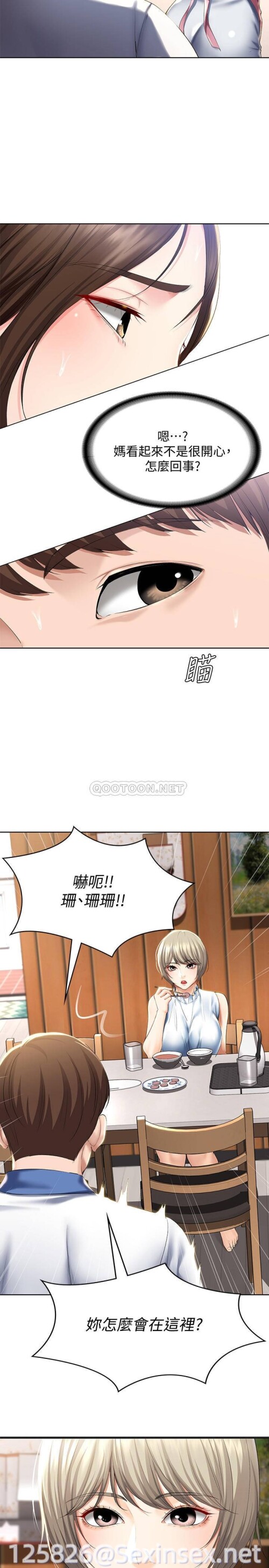 35 023