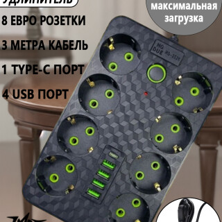 0017c2d8f7edad07af1e8cec5fb5f818