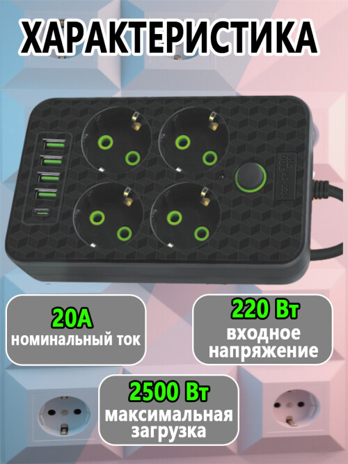 composite 10