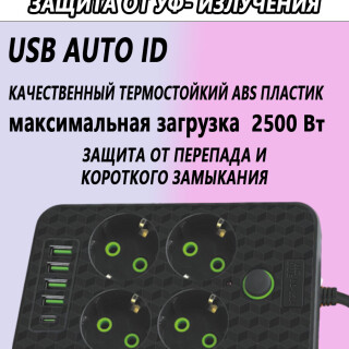 01199af0734b0d981f23ae4288642175