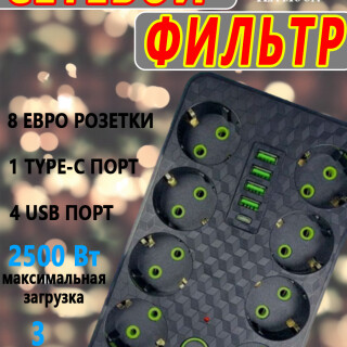 0136ac6b8e235f08581cd75806459a71