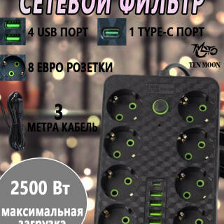 02dd65049884ab7f4f70856039528fa7
