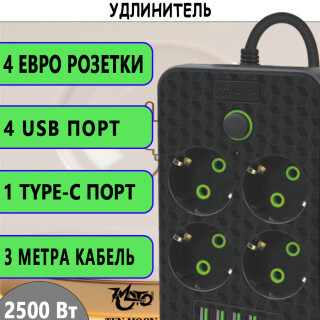037dbd08cf3614fc6e27b36b5b4d51fa